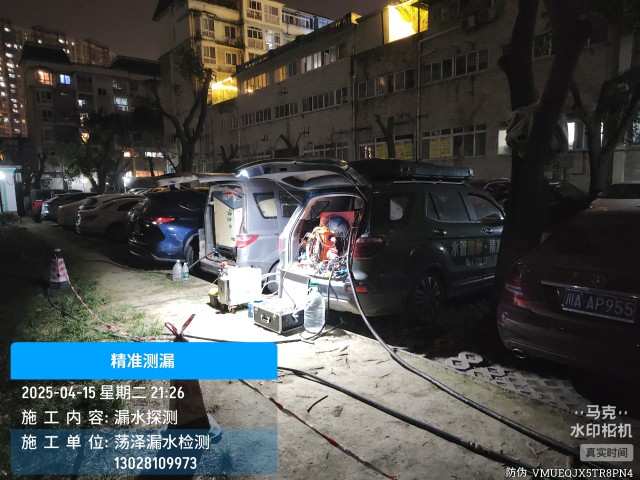 贵阳市消防水管漏水检测维修公司电话